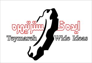 Contact-us